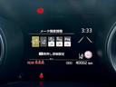 G 社用車 踏み間違い加速抑制 全方位モニタ トヨタディーラ保証1年走行距離無制限 トヨタ認定中古車 NEフルエアロ 全方位モニタ バックカメラ CD再生 ETC LEDヘッドランプ 純正アルミホイール(43枚目)