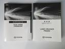 TX Lパッケージ 70thアニバーサリーリミテッド 踏み間違い加速抑制 ドラレコ 保証1年付 ディーラ保証走行距離無制限 トヨタ認定中古車 ナビ フルセグ バックカメラ ETC LEDヘッドランプ サンルーフ 革シート パワーシート 純正アルミホイール(77枚目)