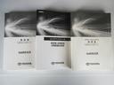 Ｚ　踏み間違い加速抑制　１５００Ｗコンセント　ディーラー保証１年走行距離無制限　ドラレコ　ディスプレイオーディオ　ナビ　フルセグ　全方位モニタ　ＥＴＣ　スマートキー　ＬＥＤ　パワーシート　純正アルミ（78枚目）