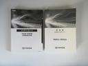 Ｚ　踏み間違い時加速抑制　全方位モニタ　保証　１年走行距離無制限　トヨタ認定中古車　ディスプレイオーディオ　ナビ　バックカメラ　ＥＴＣ　ＬＥＤヘッドランプ　純正アルミホイール　ワンオーナー（75枚目）
