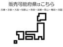 ＸリミテッドＩＩ　ＳＡＩＩＩ　踏み間違い時加速抑制　保証１年付き　走行距離無制限　スマートキー　ＬＥＤヘッドランプ　シートヒーター　アイドリングストップ　純正アルミホイール　ワンオーナー（50枚目）