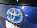 Ｚ　社用車　踏み間違い時加速抑制　ドラレコ　ディーラー保証１年走行距離無制限　トヨタ認定中古車　ディスプレイオーディオ　ナビ　全方位モニタ　ＥＴＣ　スマートキー　ＬＥＤヘッドランプ　純正アルミホイール（73枚目）