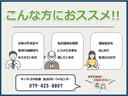 Ｇ　トヨタディーラー保証１年走行距離無制限　加速抑制システム（トヨタ用品）　ナビ　ワンセグ　ＣＤ再生　ＥＴＣ　スマートキー　ワンオーナー（17枚目）