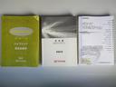 Ｇ　トヨタディーラー保証１年走行距離無制限　加速抑制システム（トヨタ用品）　ナビ　ワンセグ　ＣＤ再生　ＥＴＣ　スマートキー　ワンオーナー（75枚目）