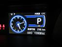 カスタムＧ　踏み間違い時加速抑制　両側パワースライド　ディーラー保証１年走行距離無制限　トヨタ認定中古車　ドラレコ　ナビ　フルセグ　バックカメラ　ＥＴＣ　スマートキー　ＬＥＤヘッドランプ　純正アルミホイール（46枚目）