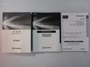 カスタムＧ　踏み間違い時加速抑制　両側パワースライド　ディーラー保証１年走行距離無制限　トヨタ認定中古車　ドラレコ　ナビ　フルセグ　バックカメラ　ＥＴＣ　スマートキー　ＬＥＤヘッドランプ　純正アルミホイール（74枚目）
