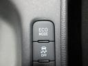 エコドライブモードで燃費優先の制御を実施してくれます!!環境にも財布にも優しいエコドライブを♪