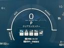 ハイブリッドＺ　踏み間違い時加速抑制　両側パワースライド　ディーラー保証１年走行距離無制限　トヨタ認定中古車　ディスプレイオーディオ　ナビ　フルセグ　全方位モニタ　ＥＴＣ　スマートキー　ＬＥＤヘッドランプ　純正アルミ（52枚目）