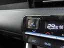 ハイブリッドＳ－Ｚ　後席モニター　全方位モニタ　保証１年付き　走行距離無制限　トヨタ認定中古車　踏み間違い時加速抑制　ディスプレイオーディオ　ナビ　フルセグ　ＥＴＣ　ＬＥＤヘッドランプ　純正アルミホイール　電動リア（20枚目）