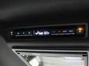 ハイブリッドＳ－Ｚ　後席モニター　全方位モニタ　保証１年付き　走行距離無制限　トヨタ認定中古車　踏み間違い時加速抑制　ディスプレイオーディオ　ナビ　フルセグ　ＥＴＣ　ＬＥＤヘッドランプ　純正アルミホイール　電動リア（30枚目）