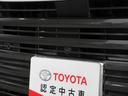 ハイブリッドＳ－Ｚ　後席モニター　全方位モニタ　保証１年付き　走行距離無制限　トヨタ認定中古車　踏み間違い時加速抑制　ディスプレイオーディオ　ナビ　フルセグ　ＥＴＣ　ＬＥＤヘッドランプ　純正アルミホイール　電動リア（71枚目）