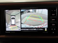 ̥˥ܡξ庸ܤˤꡢޤ򿿾夫鸫Ƥ褦ʱɽޤžʤǧˤξϤξİǤޤɥ饤СλѤ䤤ޤ 5