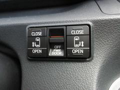 ξ¦�ѥ���饤�ɥɥ���ܡ�ξ�꤬��ʪ�Ǻɤ��äƤ��Ƥ⡢�����ͤ��Ӥ������ʤ���Ǥ⡢�ѥ���饤�ɥɥ��ʤ�ڤ��ɥ��ϥ�ɥ����������Ǵ�ñ�˥ɥ����������ޤ����Ȥˤ��������ǿ͵��������Ǥ��� 3