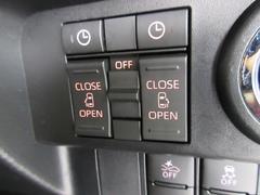 ξ¦�ѥ���饤�ɥɥ���ܡ�ξ�꤬��ʪ�Ǻɤ��äƤ��Ƥ⡢�����ͤ��Ӥ������ʤ���Ǥ⡢�ѥ���饤�ɥɥ��ʤ�ڤ��ɥ��ϥ�ɥ����������Ǵ�ñ�˥ɥ����������ޤ����Ȥˤ��������ǿ͵��������Ǥ��� 3