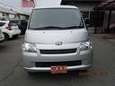 TOYOTA TOWNACE VAN