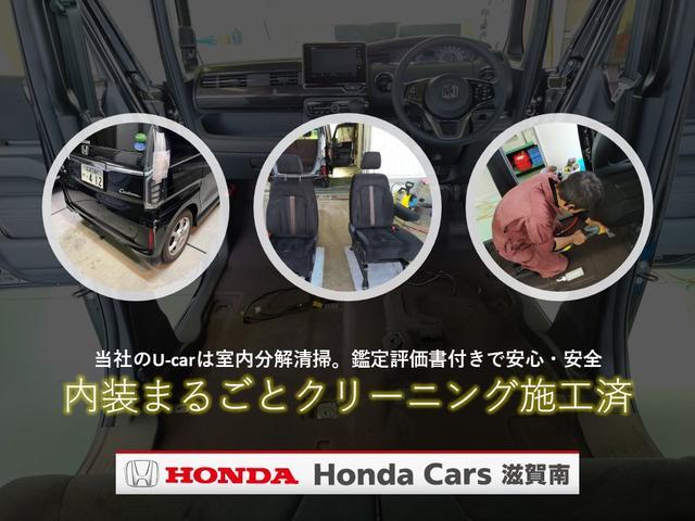 ホンダ フィットハイブリッド