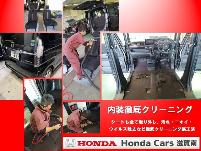 ヴェゼル ｅ：ＨＥＶＰＬａＹ　ＨｏｎｄａＣＯＮＮＥＣＴディスプレイ・純正前後ドラレコ付（19枚目）