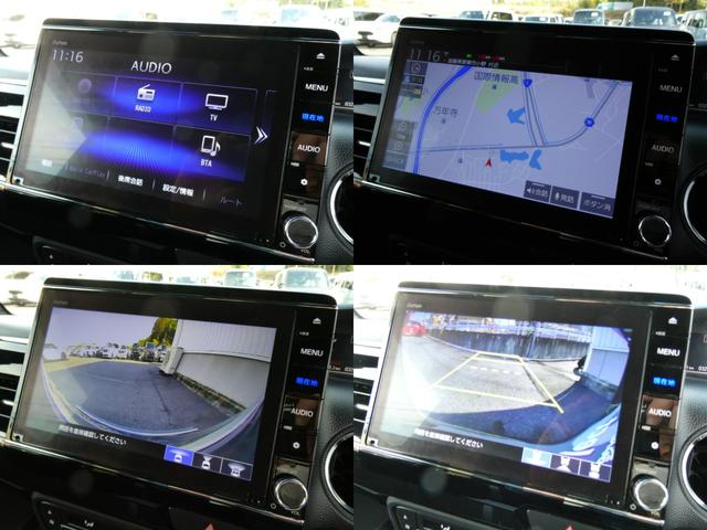 N-BOXカスタム L 純正ナビ・バックカメラ・ドラレコ・ETC付 両席電動スライドドア 禁煙 1オーナー サイドエアバッグ ナビTV Aストップ シートヒータ ベンチシート キーフリーシステム LEDライト リアカメ AC(3枚目)