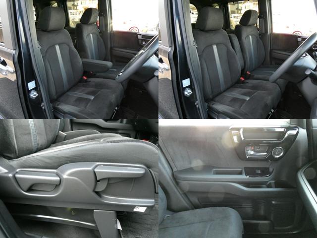 N-BOXカスタム L 純正ナビ・バックカメラ・ドラレコ・ETC付 両席電動スライドドア 禁煙 1オーナー サイドエアバッグ ナビTV Aストップ シートヒータ ベンチシート キーフリーシステム LEDライト リアカメ AC(5枚目)