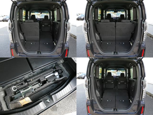 N-BOXカスタム L 純正ナビ・バックカメラ・ドラレコ・ETC付 両席電動スライドドア 禁煙 1オーナー サイドエアバッグ ナビTV Aストップ シートヒータ ベンチシート キーフリーシステム LEDライト リアカメ AC(7枚目)