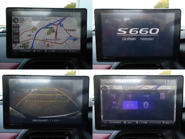 Ｓ６６０ モデューロＸ　純正ナビ・バックカメラ・ＥＴＣ・アクティブスポイラー付　禁煙　ターボ　ＬＥＤ　クルコン　ＥＴＣ車載器　エアバック　リアカメラ　キーフリー　地デジ　ＶＳＡ　パワーステアリング　パワーウインドウ　ＡＢＳ（3枚目）