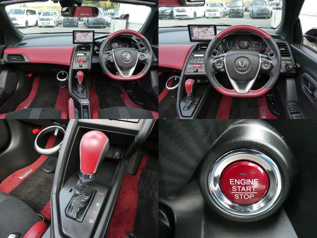 Ｓ６６０ モデューロＸ　純正ナビ・バックカメラ・ＥＴＣ・アクティブスポイラー付　禁煙　ターボ　ＬＥＤ　クルコン　ＥＴＣ車載器　エアバック　リアカメラ　キーフリー　地デジ　ＶＳＡ　パワーステアリング　パワーウインドウ　ＡＢＳ（4枚目）