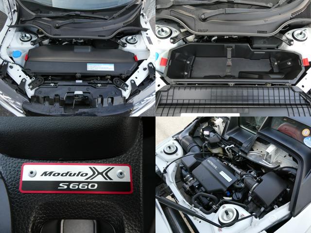 Ｓ６６０ モデューロＸ　純正ナビ・バックカメラ・ＥＴＣ・アクティブスポイラー付　禁煙　ターボ　ＬＥＤ　クルコン　ＥＴＣ車載器　エアバック　リアカメラ　キーフリー　地デジ　ＶＳＡ　パワーステアリング　パワーウインドウ　ＡＢＳ（6枚目）