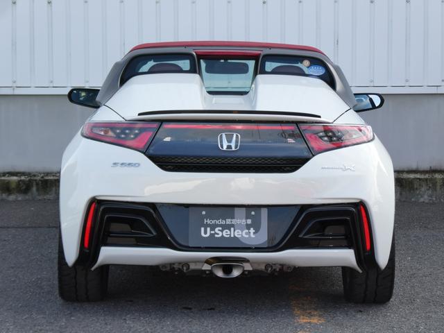 Ｓ６６０ モデューロＸ　純正ナビ・バックカメラ・ＥＴＣ・アクティブスポイラー付　禁煙　ターボ　ＬＥＤ　クルコン　ＥＴＣ車載器　エアバック　リアカメラ　キーフリー　地デジ　ＶＳＡ　パワーステアリング　パワーウインドウ　ＡＢＳ（11枚目）