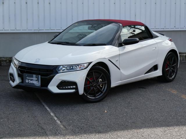 Ｓ６６０ モデューロＸ　純正ナビ・バックカメラ・ＥＴＣ・アクティブスポイラー付　禁煙　ターボ　ＬＥＤ　クルコン　ＥＴＣ車載器　エアバック　リアカメラ　キーフリー　地デジ　ＶＳＡ　パワーステアリング　パワーウインドウ　ＡＢＳ（15枚目）