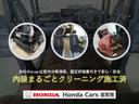 ｅ：ＨＥＶＰＬａＹ　ＨｏｎｄａＣＯＮＮＥＣＴディスプレイ・純正前後ドラレコ付（28枚目）