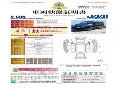 Ź¤ǤŸ֤ˤϡܺ궨ȯԤμξ־դƤޤ 2