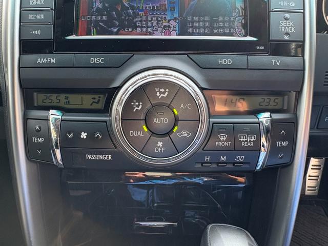 マークX 250G Sパッケージ RS-R車高調 内装美 (ノーマルショックあり)(22枚目)