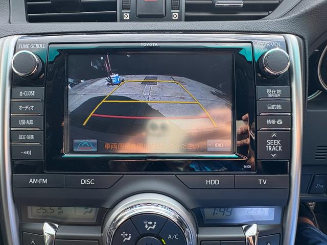 マークX 250G Sパッケージ RS-R車高調 内装美 (ノーマルショックあり)(23枚目)