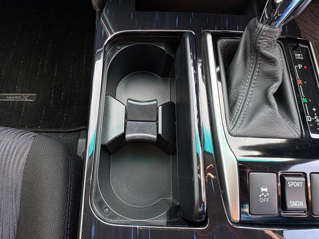 マークX 250G Sパッケージ RS-R車高調 内装美 (ノーマルショックあり)(47枚目)