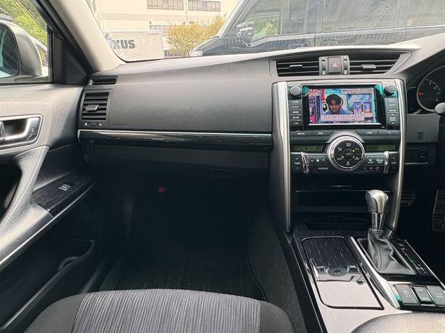 マークX 250G Sパッケージ RS-R車高調 内装美 (ノーマルショックあり)(57枚目)