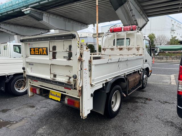 日野 デュトロ