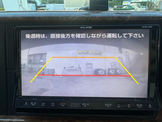キャンター ＭＴ５　４．８トン　５トン　ワイドキャブ　荷台鉄板張り　５トンベース　８ｔ限定中型免許　車両重量３０３０ｋｇ　車両総重量７９９５ｋｇ　あゆみ掛　３方開　メッキパーツ　相調インパネ　ナビ　バックカメラ　ＴＶ　荷寸３５０×１９７×３８　外寸５３２×２１１×３８（15枚目）