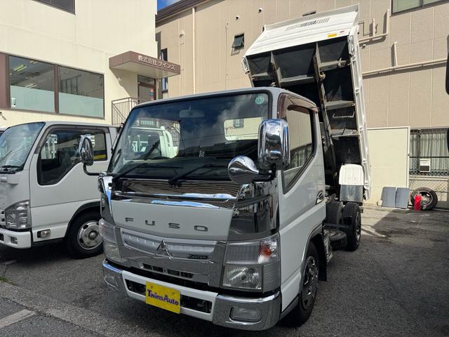 キャンター ＭＴ５　２トン　全低床ダンプ　新品コボレーン　荷台塗装済み　メッキパーツ　相調インパネ　シートカバー付き　電格格納ミラー　路肩灯　３方開　乗車定員３人　５トン限定準中型免許対応　車両重量２７７０ｋｋｇ　車両総重量４９３５ｋｇ　荷寸３０５×１５９×３８（22枚目）