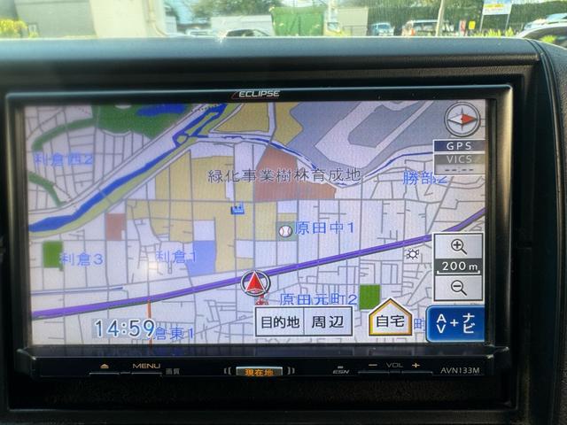 キャンター AT 2トン Wキャブ ワイドロング 荷台板張り 荷台塗装済 ナビ リアヒーター・クーラー ダブルエアコン 両側電格ミラー 乗車定員7人 ETC 8t限定中型免許 車両重量2870kg 車両総重量5255kg 荷寸335×191×38 外寸618×200×226(17枚目)