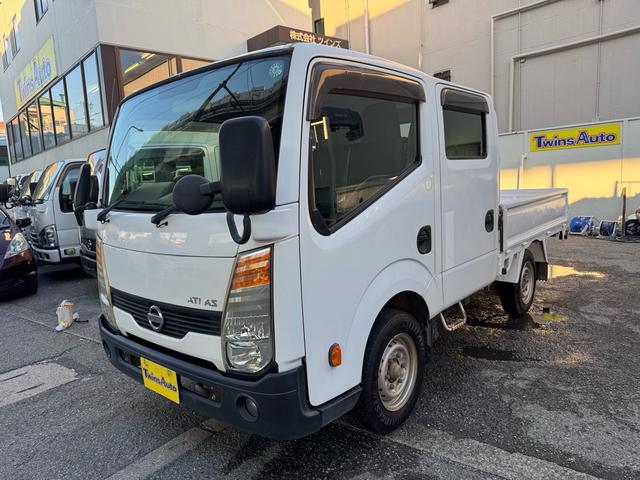 アトラストラック ＡＴ　１．２トン　低床　Ｗキャブ　荷台標準　荷台塗装済　電格格納ミラー　リアシングルタイヤ　ガソリン　乗車定員６人　普通免許対応　ＥＴＣ　車両重量１７３０ｋｇ　車両総重量３２６０ｋｇ　外寸４６８×１６９×１９９　荷寸２０９×１６１×３８（21枚目）