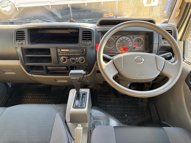 アトラストラック ＡＴ　１．２トン　低床　Ｗキャブ　荷台標準　荷台塗装済　電格格納ミラー　リアシングルタイヤ　ガソリン　乗車定員６人　普通免許対応　ＥＴＣ　車両重量１７３０ｋｇ　車両総重量３２６０ｋｇ　外寸４６８×１６９×１９９　荷寸２０９×１６１×３８（47枚目）