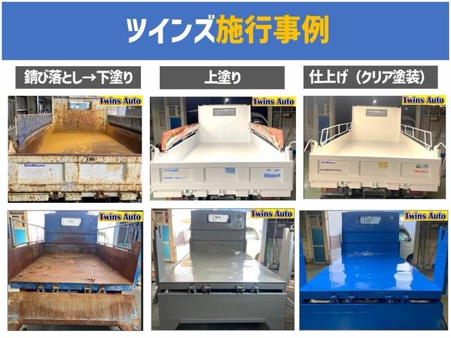 キャンター ＡＴ　３ｔ　平ボディ　荷台鉄板張り　３方開　荷台鉄板張り　ロープ穴５か所　電格格納ミラー　ドライブレコーダー　あおり止めチェーン付き　エンジン型式４Ｐ１０　車両総重量５４９５ｋｇ　荷寸３１０×１６０×３８　外寸４６９×１６９×１９９（3枚目）