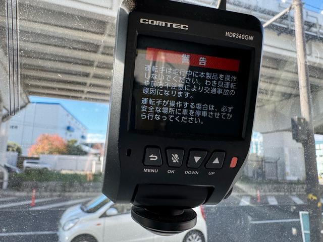 キャンター MT5 2トン 全低床平ボディ 標準ボディ 荷台板張り ナビ Bluetooth TV 前後ドライブレコーダー 電格格納ミラー 5t限定準中型免許 車両重量2160kg 車両総重量4325kg 荷寸312×160×197 外寸469×169×197(18枚目)