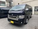 TOYOTA REGIUS ACE VAN