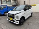 MITSUBISHI EK X EV