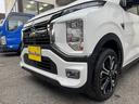 MITSUBISHI EK X EV