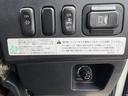 ダンプ　ＭＴ６　３．６トン　４トンベース　４ｔ　コボレーン　ＭＴ６　４ｔ　３．６ｔ　４トンベース　積載３．６トン　コボレーン　電格格納ミラー　荷台塗装済　ＥＴＣ　ドラレコ　タンク１００Ｌ　乗車定員３人　荷寸３４０×２０５×３４　外寸５３６×２１９×２５２（16枚目）