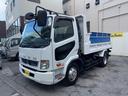 ダンプ　ＭＴ６　３．６トン　４トンベース　４ｔ　コボレーン　ＭＴ６　４ｔ　３．６ｔ　４トンベース　積載３．６トン　コボレーン　電格格納ミラー　荷台塗装済　ＥＴＣ　ドラレコ　タンク１００Ｌ　乗車定員３人　荷寸３４０×２０５×３４　外寸５３６×２１９×２５２（21枚目）