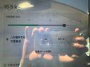 Ｐ８５　ナビ（大型タッチスクリーン）　Ｂｌｕｅｔｏｏｔｈ　Ｗｉ－Ｆｉ　スマートフォン接続機能搭載　レーダー探知機　バックモニター　パワーシート　パワートランク　禁煙車　スペアキー　全席パワーウィンドウ（61枚目）