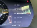 Ｐ８５　ナビ（大型タッチスクリーン）　Ｂｌｕｅｔｏｏｔｈ　Ｗｉ－Ｆｉ　スマートフォン接続機能搭載　レーダー探知機　バックモニター　パワーシート　パワートランク　禁煙車　スペアキー　全席パワーウィンドウ（66枚目）